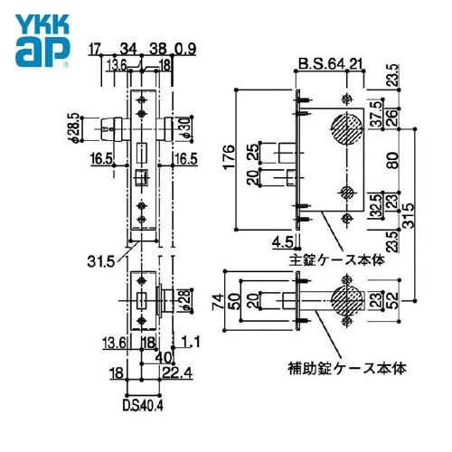 YKK ドアロック錠 玄関 アプローズ[DH=2250] アール型ドア用 レバーハンドル錠 MIWA 美和ロック U9キー  左右勝手あり  防犯 防犯対策の画像