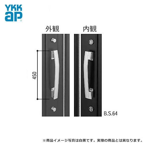 YKK ドアロック錠 玄関 GOAL プッシュプルハンドル錠 主な使用