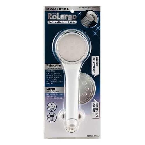 カクダイ　シャワーヘッド（リラ−ジ）　ホワイト　357-905-W | カクダイ