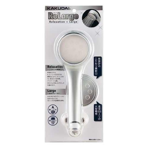 カクダイ　シャワーヘッド（リラ−ジ）　プラチナシルバー　357-906-S | カクダイ