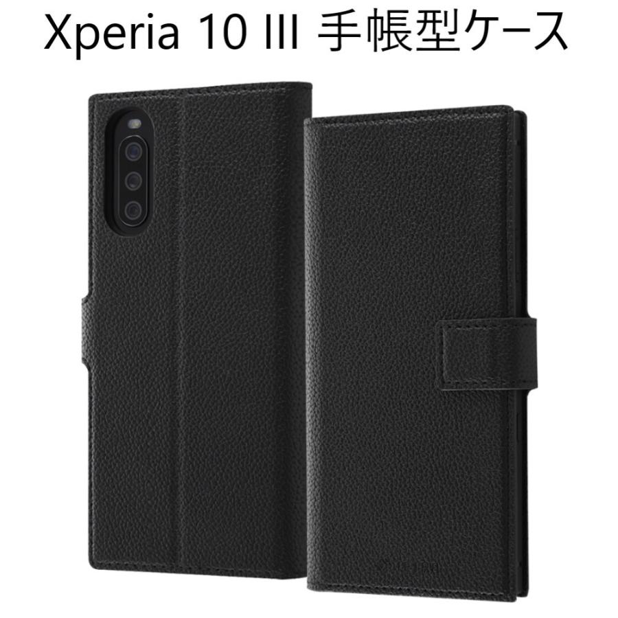 Sony Xperia 10 III Lite 黒 手帳型ケース付き Xperia SONY 10 III / Lite 専用レザーケース 手帳型 カード収納付き