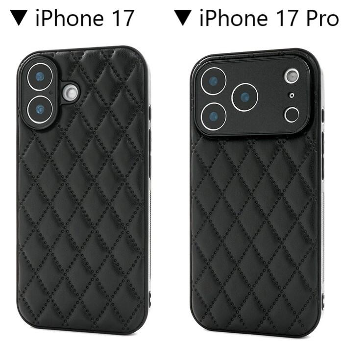 iPhone iPhone17 ケース おしゃれ キルティング iPhone16 pro
