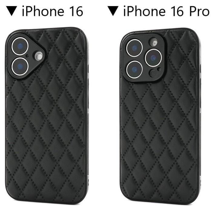 ダーリッチキルティングデザイン iPhoneケース 黒 16pro iPhone iPhone17 ケース おしゃれ キルティング iPhone16 pro