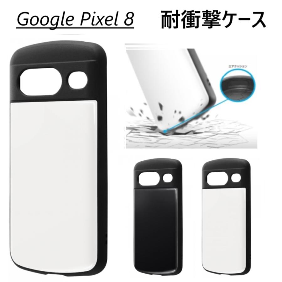 Google Pixel 8　黒 ケース付き Google Pixel 8 ケースGoogle Pro ケース 7a 7 カーボン調 炭素