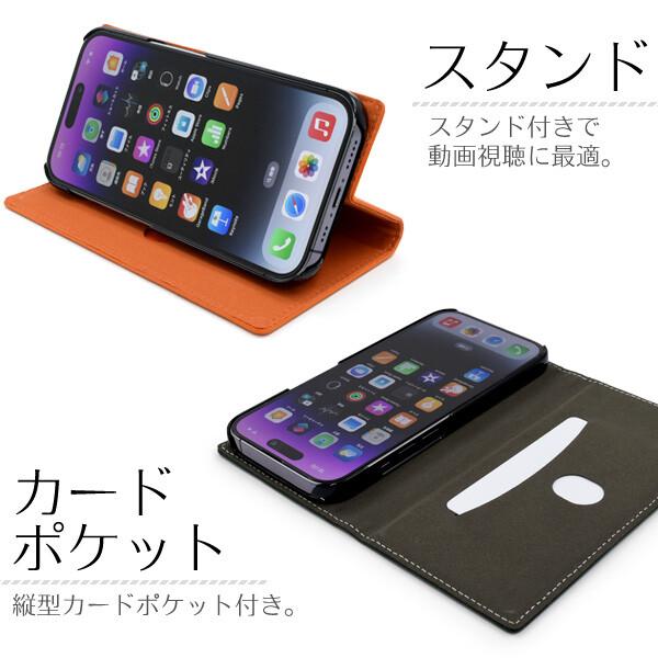 iPhone 14 Pro iphone14 pro ケース 手帳型 本革 カバー iphone14pro