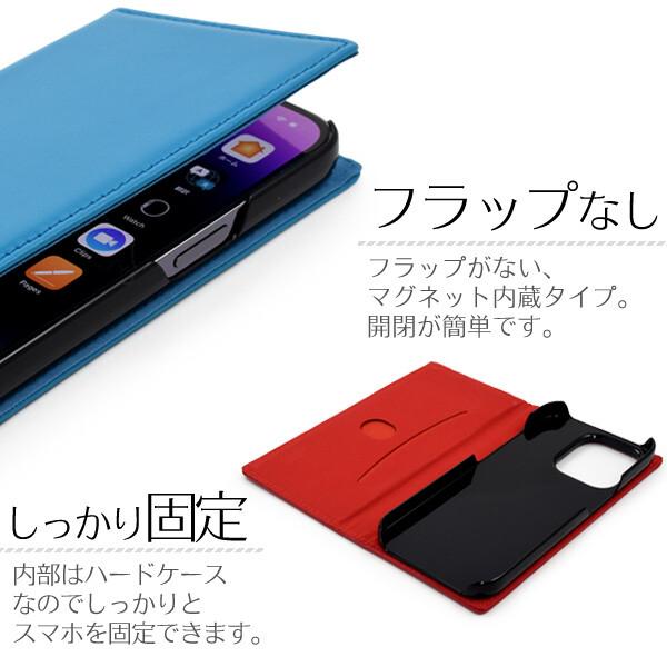 iPhone 14 Pro iphone14 pro ケース 手帳型 本革 カバー iphone14pro