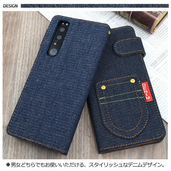 Xperia 1 III xperia iii ケース 手帳型 カバー デニム デニムケース