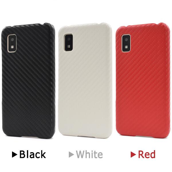 AQUOS wish aquos wish2 ケース ハード ハードケース sh-51c shg08