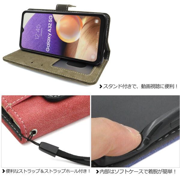 Galaxy galaxy a32 5g ケース 手帳型 かわいい おしゃれ ストラップ