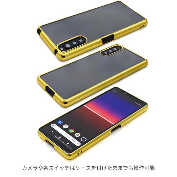 Xperia 10 II xperia10 ii ケース クリア xperiaso41aケース