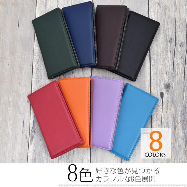 美品！iPhone12mini 128G SIMフリー 手帳型ケース付き iPhone 12 mini iphone12 ケース 手帳型 本革 レザー カード ベルト