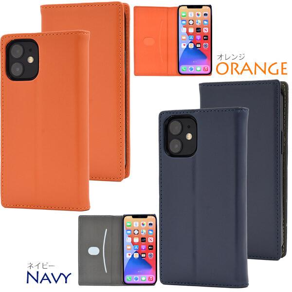 iPhone12miniケース 型押しではありません。 PLATA iPhone12mini カバー ケース スライド式カード収納 IC