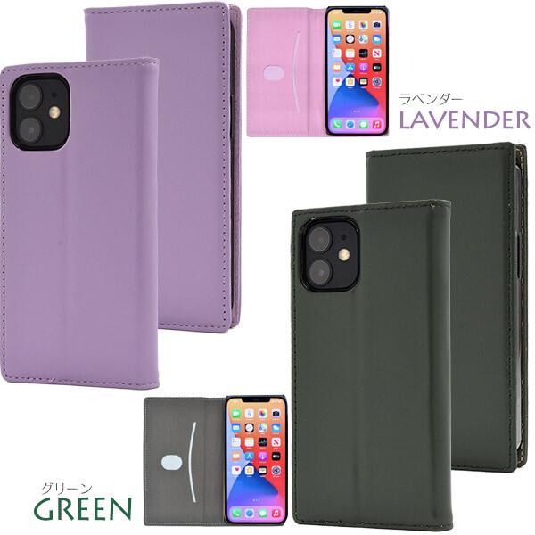 美品！iPhone12mini 128G SIMフリー 手帳型ケース付き PLATA（プラタ） iPhone12mini 専用 手帳型ケース 小花柄 ハッピー