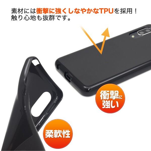 AQUOS sense aquos sense3 ケース カバー sh-02m shv45 sh-rm12