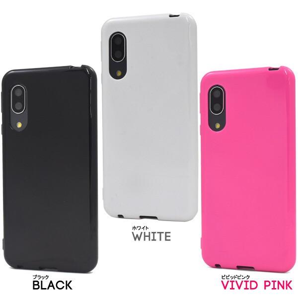AQUOS sense aquos sense3 ケース カバー sh-02m shv45 sh-rm12