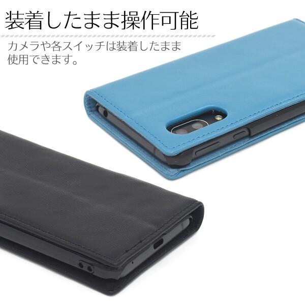 AQUOS sense aquos sense3 lite basic ケース 手帳型 本革 ベルトなし