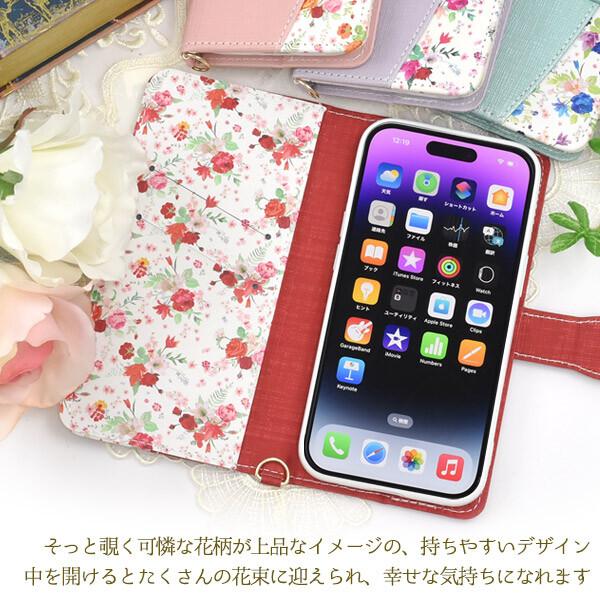 iPhone 14 Pro iphone14 pro ケース 手帳型 ストラップ iphone14pro