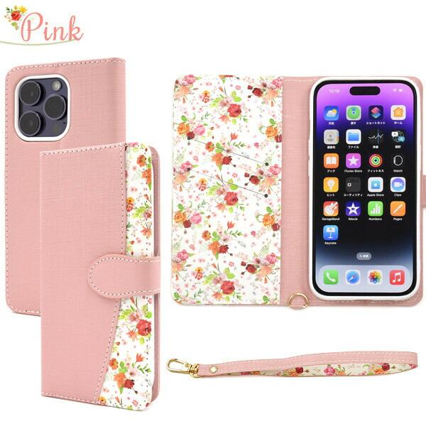 iPhone 14 Pro iphone14 pro ケース 手帳型 ストラップ iphone14pro