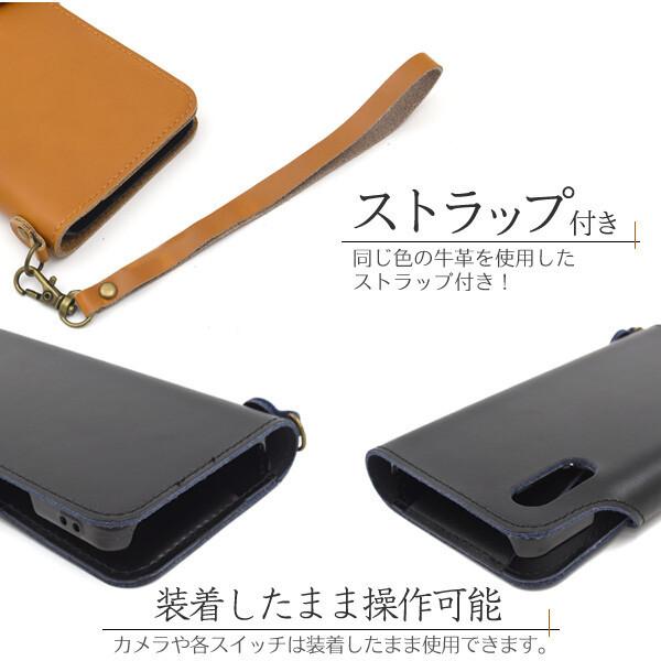 Xperia Ace xperia ace ii ケース 手帳型 カバー 本革 レザー 本皮