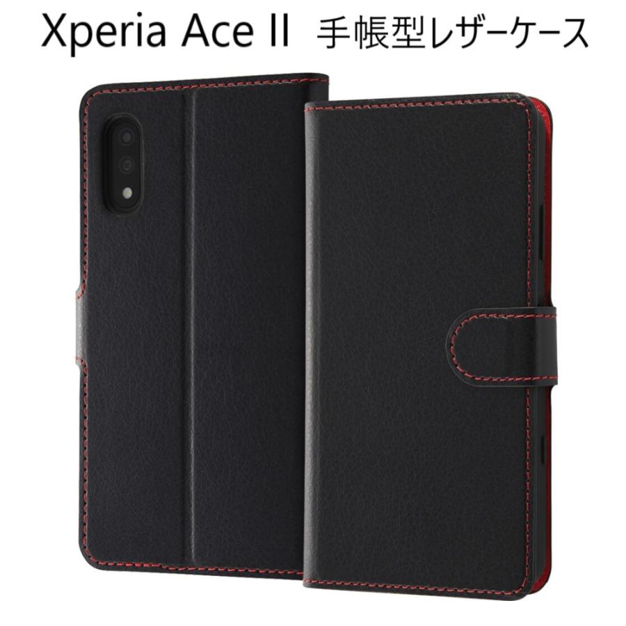Xperia Ace Ⅱ SO-41B SIM free COACHケース付き xperia ace ii ケース 手帳型 レザー xperiaaceii so-41b so41b 手帳型