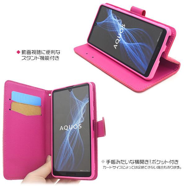 AQUOS sense aquos sense5g sh-53a shg03 a004sh sense4 lite basic