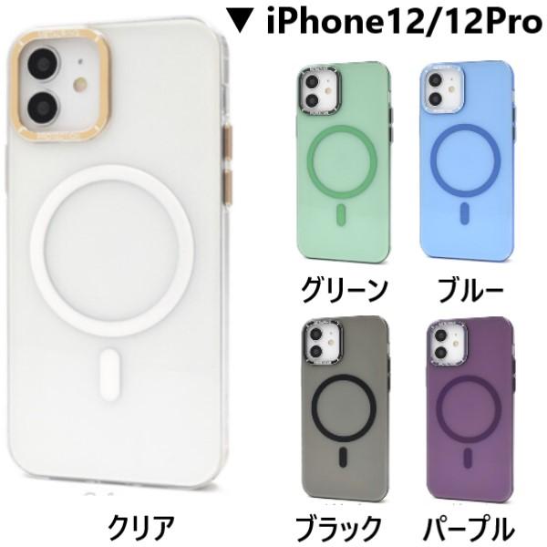 iPhone14promax ケース MagSafe対応 Classicクリア Amazon.co.jp: Apple MagSafe対応iPhone 14 Pro Maxクリアケース