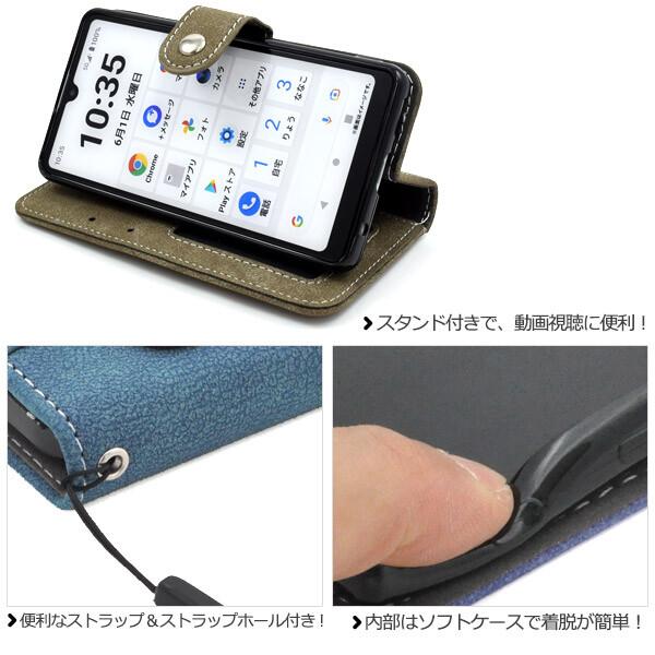 Xperia xperia ace iii ケース 手帳型 xperiaaceiii so-53c sog08