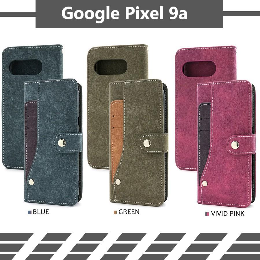 Google Pixel google pixel 9a 10 pro ケース 手帳型 おしゃれ