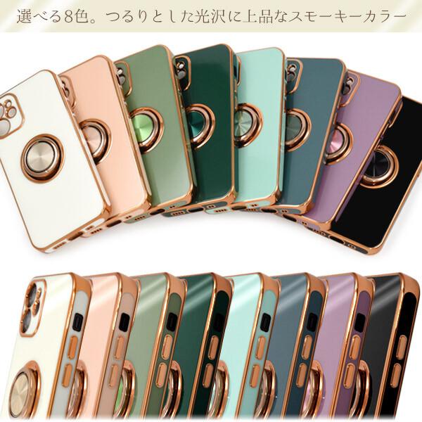 iPhone 12 mini iphone12 ケース リング カバー リング付 ソフト tpu