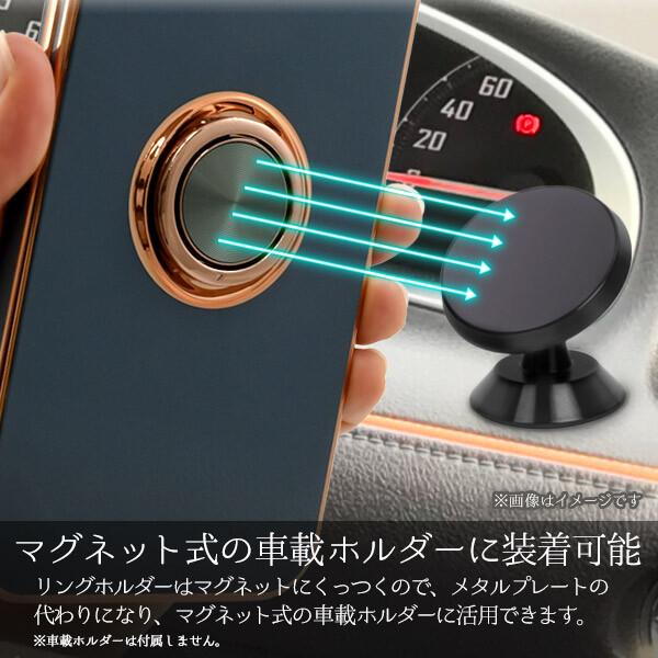 iphone12 mini ケース リング カバー リング付 ソフトケース ストラップホール iphone12mini スマホリング 可愛い スマホケース 白 青 緑 黒 紫｜sumawheel｜14