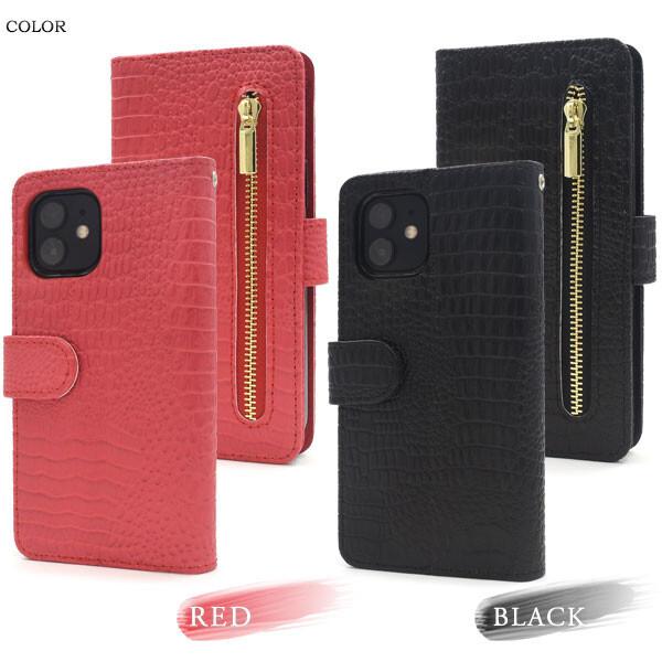 iphone12 ケース 手帳型 iphone 12 pro カバー 手帳型ケース