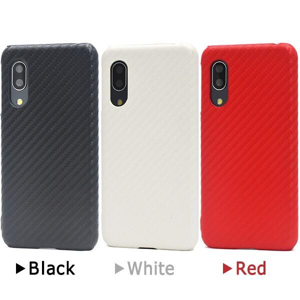 AQUOS sense aquos sense3 lite basic ケース ハード カバー sh-02m