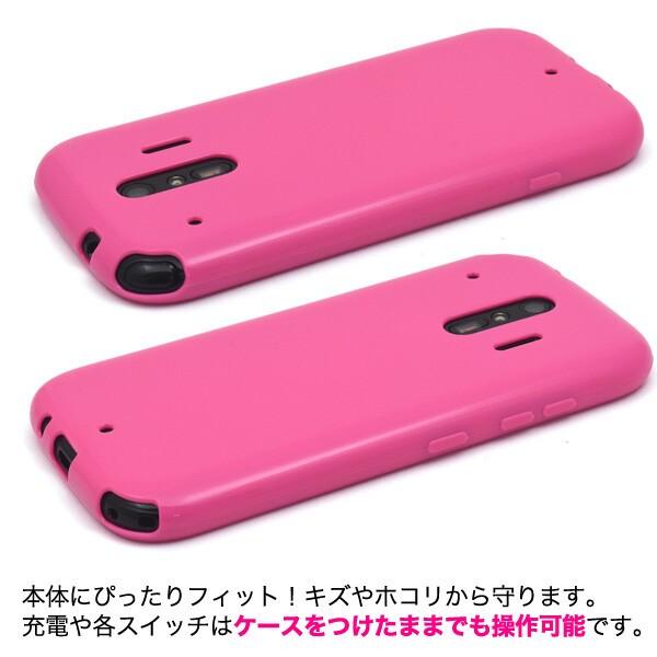 らくらくホンdocomo F-42A ピンク 本体 + ケース らくらくシリーズ らくらくホン f42a ケース らくらくスマホ カバー