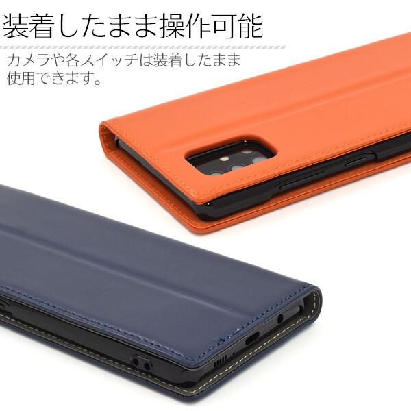 galaxy a51 5g ケース 手帳型 本革 カバー ベルトなし scg07 sc-54a