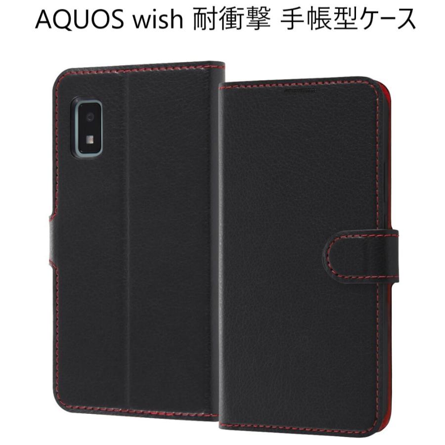 AQUOS wish aquos wish2 ケース 手帳型 a103sh shg06 耐衝撃 sh-51c