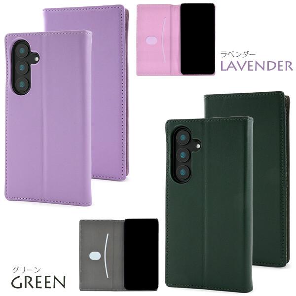Galaxy galaxy s25 ケース 手帳型 本革 かわいい ベルトなし フラップ