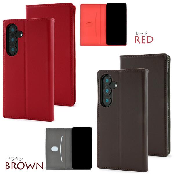 Galaxy galaxy s25 ケース 手帳型 本革 かわいい ベルトなし フラップ
