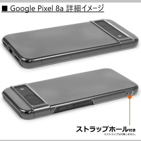 Google Pixel google pixel 9a ケース クリア 10 pro 8a 7a 9