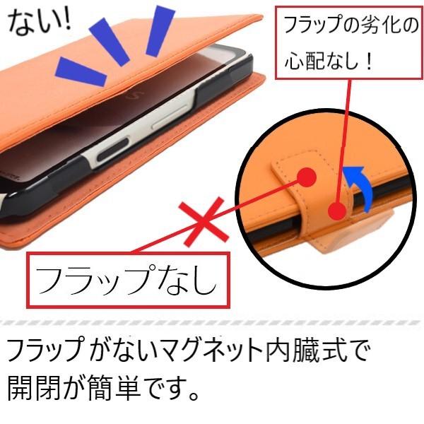 AQUOS R aquos r8 ケース 手帳型 本革 おしゃれ aquosr8 耐衝撃 ベルト