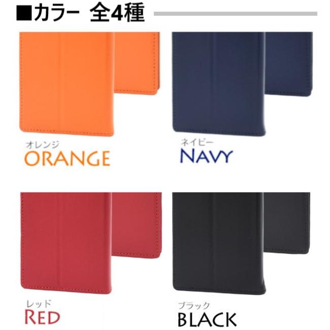 AQUOS R aquos r8 ケース 手帳型 本革 おしゃれ aquosr8 耐衝撃 ベルト