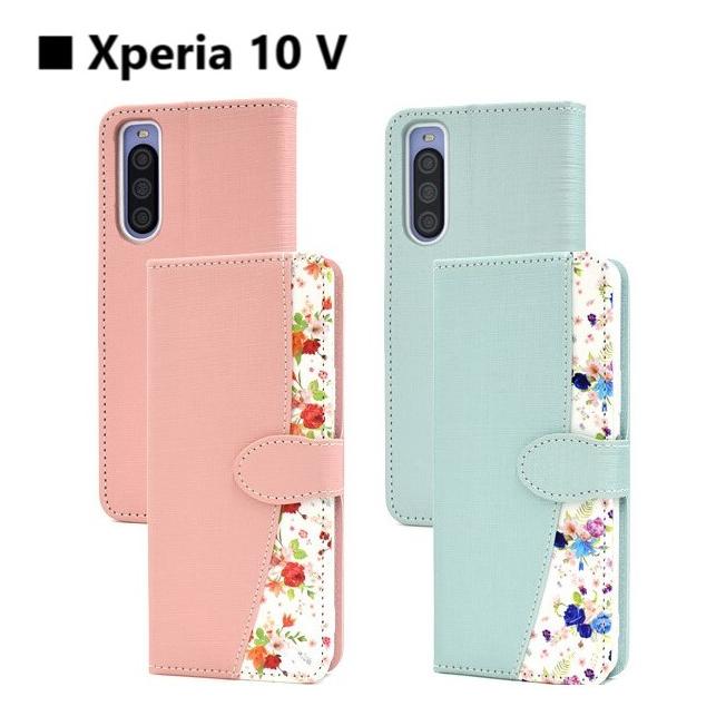 Xperia xperia 10 vi v iv ケース 手帳型 1 スマホケース 花柄