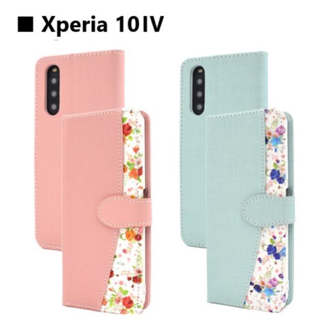 Xperia xperia 10 vi v iv ケース 手帳型 1 スマホケース 花柄