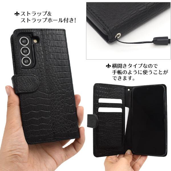 Galaxy s22 ケース付き 楽天市場】galaxy s22（ケース・カバー｜スマートフォン・携帯