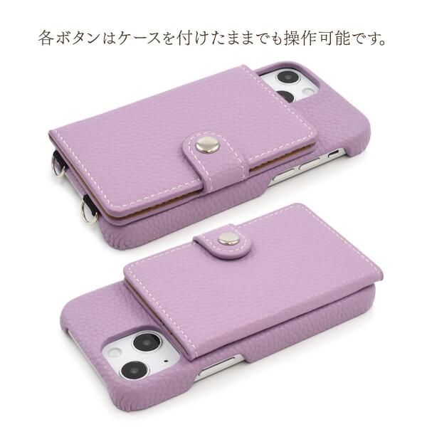 iPhone13miniケース　ブルー　青　ショルダースマホケース　紐付き Lace Ladies シリコン iPhoneケース ショルダー ストラップ