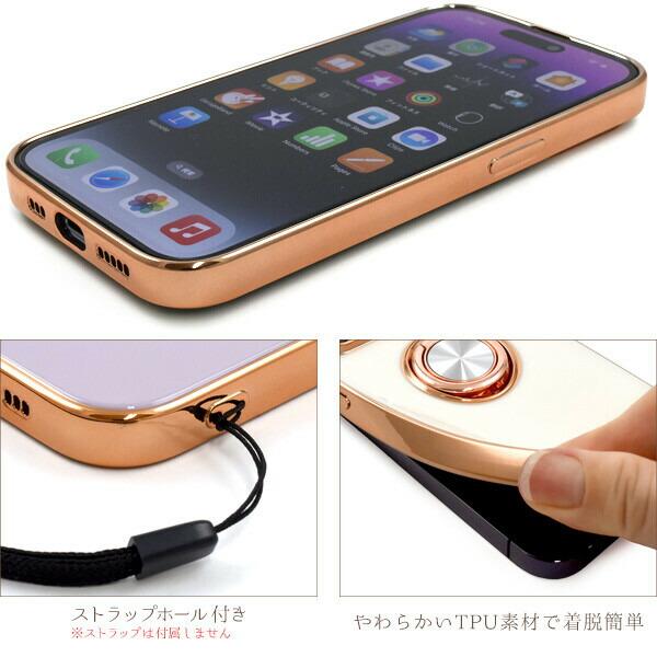 iPhone 14 Pro iphone14 pro ケース リング カバー スマホケース