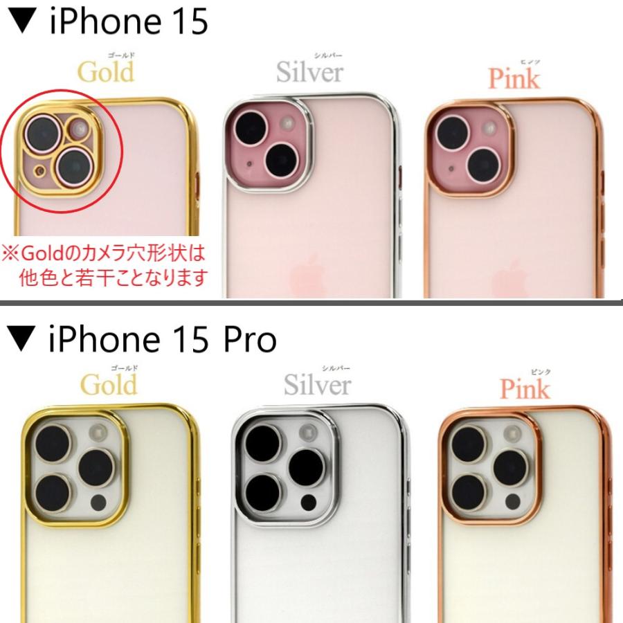 【ケースのみ】PORTER iPhone15 Pro スマホケース クリア ケースのみ】PORTER iPhone15 Pro スマホケース クリア iPhone15