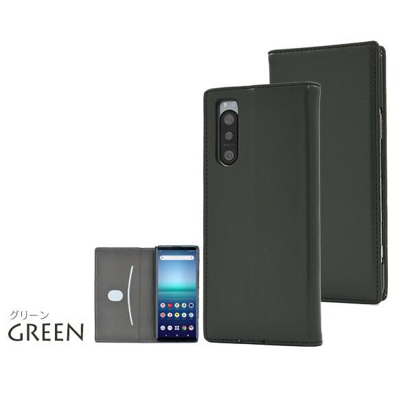 Xperia 5 II xperia ii ケース 手帳型 カバー レザー so-52a a002so 本