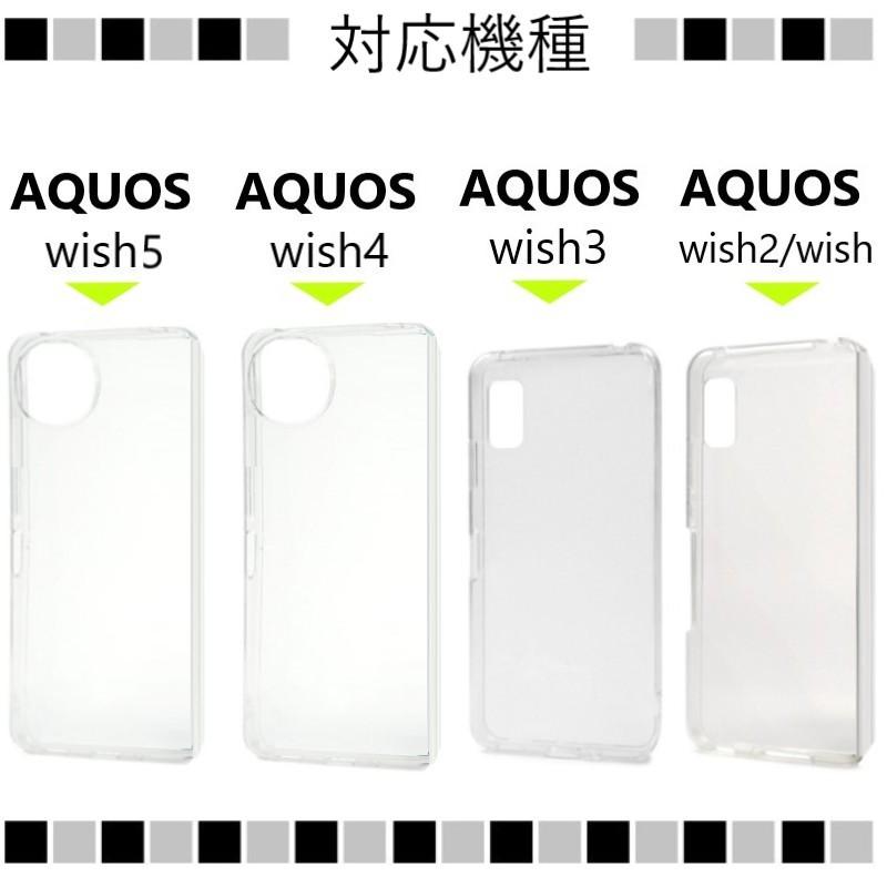 AQUOS wish aquos wish5 wish3 wish4 ケース クリア ソフト アクオス