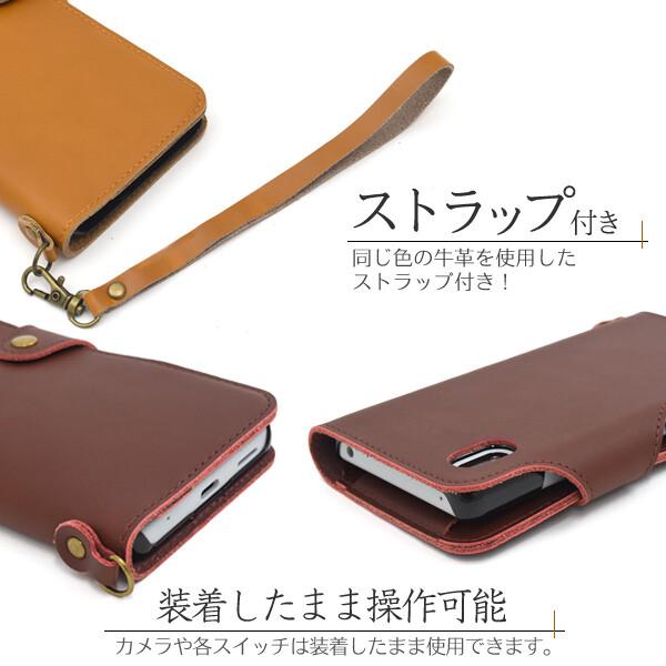 Xperia xperia ace iii ケース 手帳型 本革 レザー おしゃれ