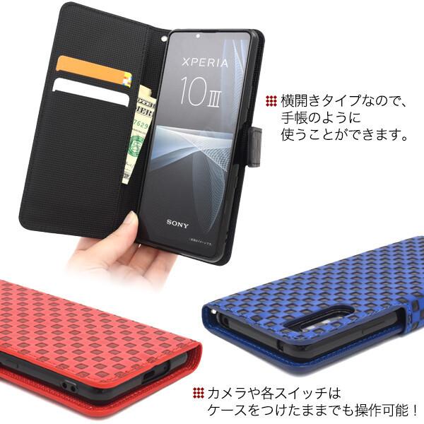 Xperia 10 III xperia iii ケース 手帳型 カバー 市松模様 チェック
